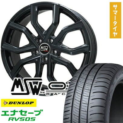 OZ RACING 225/45 R18 タイヤ・ホイールセット 楽天市場】oz racing ホイール 価格（扁平率（%）40）の通販