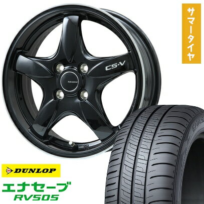 【取付対象】205/65R15 夏タイヤ ホイール4本セット DUNLOP エナセーブ RV505 (5/114車用) LEHRMEISTER CS-V(グロスブラック/リムポリッシュ) 15インチ【送料無料】