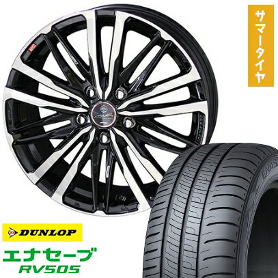 【取付対象】215/65R16 夏タイヤ ホイール4本セット DUNLOP エナセーブ RV505 (5/114車用) KYOHO スマック クレスト 16インチ【送料無料】
