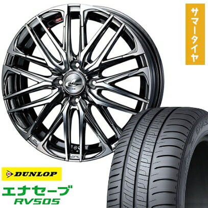 【取付対象】175/60R16 夏タイヤ ホイール4本セット DUNLOP エナセーブ RV505 (4/100車用) WEDS レオニス SK 16インチ【送料無料】