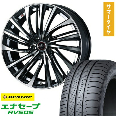 【取付対象】245/40R19 夏タイヤ ホイール4本セット DUNLOP エナセーブ RV505 (5/114車用) WEDS レオニス FS 19インチ【送料無料】