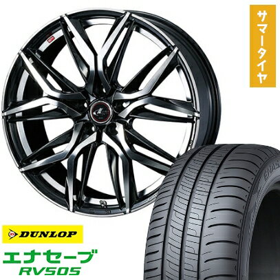 【取付対象】205/55R16 夏タイヤ ホイール4本セット DUNLOP エナセーブ RV505 (5/100車用) WEDS レオニス LM 16インチ【送料無料】