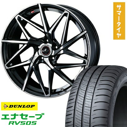 【取付対象】205/65R15 夏タイヤ ホイール4本セット DUNLOP エナセーブ RV505 (5/114車用) WEDS レオニス IT 15インチ【送料無料】