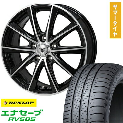 【取付対象】205/65R15 夏タイヤ ホイール4本セット DUNLOP エナセーブ RV505 (5/114車用) MONZA JPスタイル MJ01 15インチ【送料無料】