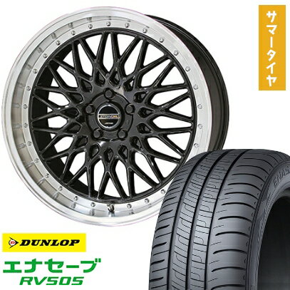 【取付対象】225/50R18 夏タイヤ ホイール4本セット DUNLOP エナセーブ RV505 (5/114車用) KYOHO シュタイナー FTX 18インチ【送料無料】