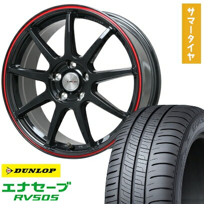 【取付対象】225/45R18 夏タイヤ ホイール4本セット DUNLOP エナセーブ RV505 (5/114車用) LEHRMEISTER LMスポーツLM-QR グロスブラック/レッドライン 18インチ【送料無料】