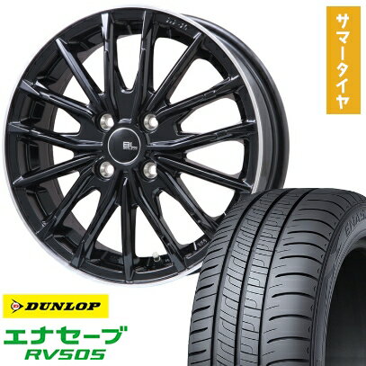 【取付対象】205/55R16 夏タイヤ ホイール4本セット DUNLOP エナセーブ RV505 (5/114車用) BRANDLE-LINE DF-10M グロスブラック/リムポリッシュ 16インチ【送料無料】