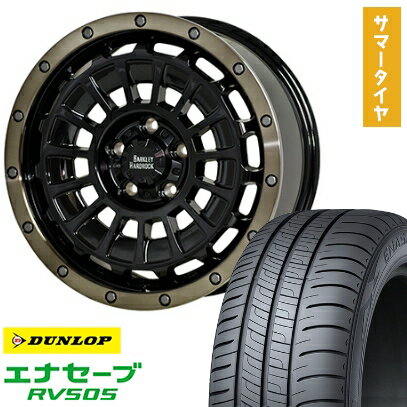 【取付対象】215/60R17 夏タイヤ ホイール4本セット DUNLOP エナセーブ RV505 (5/114車用) HOT STUFF バークレイハードロック ローガン 17インチ【送料無料】