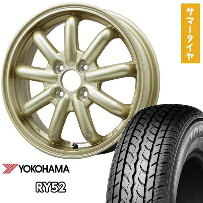 【取付対象】145R12 夏タイヤ ホイール4本セット YOKOHAMA RY52 6PR (4/100車用) BRANDLE-LINE ストレンジャーKST-9改(ゴールド) 12インチ【送料無料】