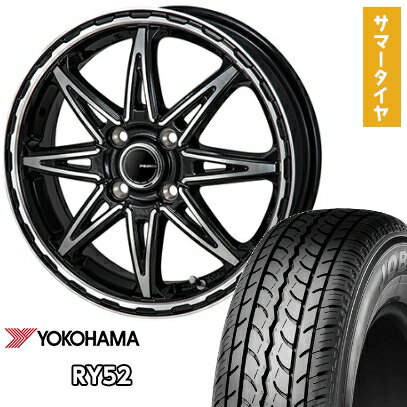【取付対象】145R12 夏タイヤ ホイール4本セット YOKOHAMA RY52 6PR (軽自動車用) MONZA ピエディーノ スタイルS 12インチ【送料無料】