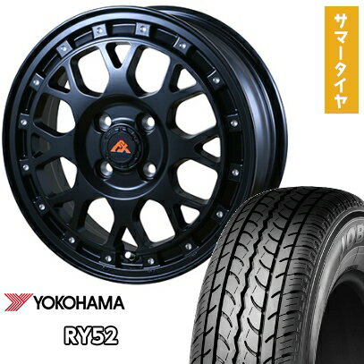 【取付対象】 145R12 夏タイヤ ホイール4本セット YOKOHAMA RY52 6PR (軽自動車用) アルジェノン フェニーチェ クロスXC8 12インチ【送料無料】