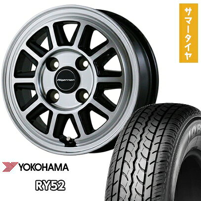 【取付対象】145R12 夏タイヤ ホイール4本セット 軽自動車用（軽トラ 軽バン） YOKOHAMA RY52 6PR アルジェノン フェニーチェ RX-4 12インチ【送料無料】