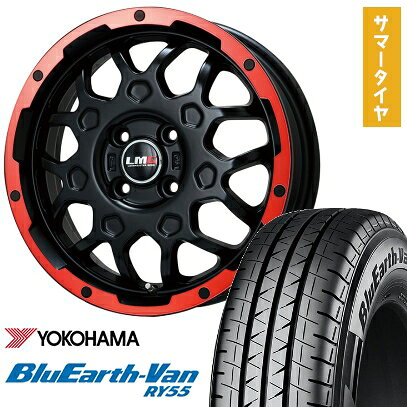 【取付対象】145/80R12 夏タイヤ ホイール4本セット YOKOHAMA ブルーアース Van RY55 80/78N (軽自動車用) LEHRMEISTER LMG MS-9W マットブラックレッドリム 12インチ【送料無料】