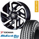 【取付対象】195/80R15 夏タイヤ ホイール4本セット ハイエース200系 YOKOHAMA ブルーアース Van RY55 107/105N KOSEI ベアロック ノーヴァ 15インチ【送料無料】