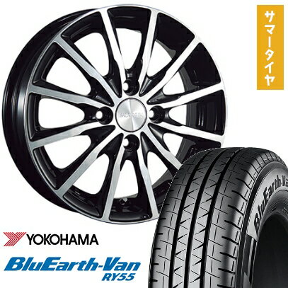 【取付対象】 145/80R12 夏タイヤ ホイール4本セット YOKOHAMA ブルーアース Van RY55 80/78N (軽自動車用) ブリヂストン バルミナ A12 12インチ【送料無料】