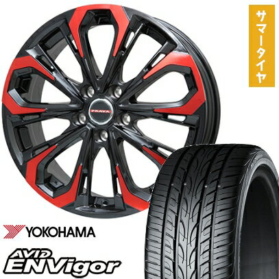 【取付対象】245/40R20 夏タイヤ ホイール4本セット YOKOHAMA エイビッド エンビガーS321 (5/114車用) BIGWAY LEYSEEN プラバ5X(レッドクリア) 20インチ【送料無料】