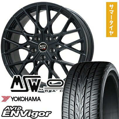 【取付対象】225/35R19 夏タイヤ ホイール4本セット YOKOHAMA エイビッド エンビガーS321 (5/114車用) MSW by OZ Racing MSW 74(グロスブラック) 19インチ【送料無料】