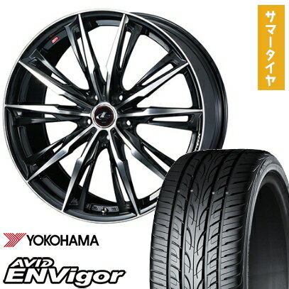 【取付対象】235/40R19 夏タイヤ ホイール4本セット YOKOHAMA エイビッド エンビガーS321 (5/114車用) WEDS レオニス GX 19インチ【送料無料】