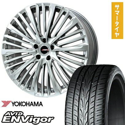 【取付対象】245/35R20 夏タイヤ ホイール4本セット YOKOHAMA エイビッド エンビガーS321 (5/114車用) PREMIX MER-X(ハイパーシルバー) 20インチ【送料無料】