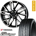 【取付対象】225/45R19 夏タイヤ ホイール4本セット YOKOHAMA エイビッド エンビガーS321 (5/114車用) ホットスタッフ クロノス CH-112 19インチ【送料無料】