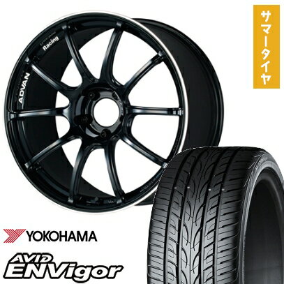 【取付対象】235/40R19 夏タイヤ ホイール4本セット YOKOHAMA エイビッド エンビガーS321 (5/114車用) YOKOHAMA アドバンレーシング RZII 19インチ【送料無料】