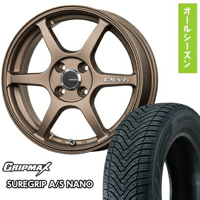 【取付対象】165/55R15 オールシーズンタイヤ ホイール4本セット N-BOX タント ワゴンR GRIPMAX シュア..