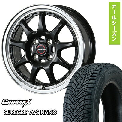 【取付対象】165/55R15 オールシーズ