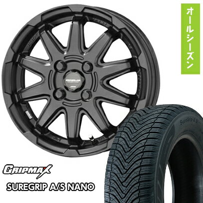 【取付対象】165/55R15 オールシーズンタイヤ ホイール4本セット N-BOX タント ワゴンR GRIPMAX シュア..