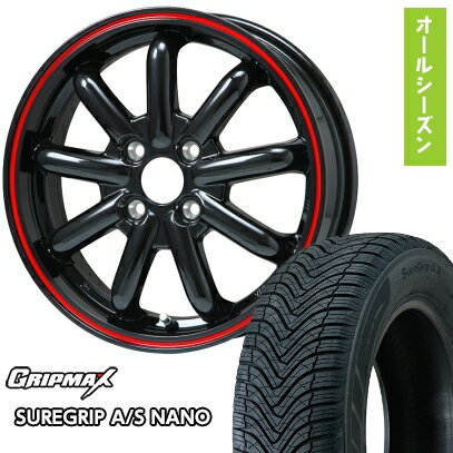 【取付対象】165/55R15 オールシーズンタイヤ ホイール4本セット N-BOX タント ワゴンR GRIPMAX シュア..