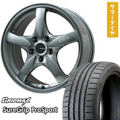 【取付対象】225/40R18 夏タイヤ ホイール4本セット GRIPMAX シュアグリップ PRO SPORTS BSW（限定） (5/114車用) LEHRMEISTER CS-V(ガンメタ) 18インチ【送料無料】