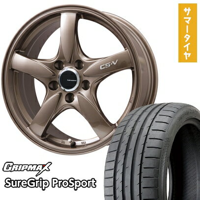 【取付対象】225/40R18 夏タイヤ ホイール4本セット GRIPMAX シュアグリップ PRO SPORTS BSW（限定） (5/114車用) LEHRMEISTER CS-V(ブロンズ) 18インチ【送料無料】