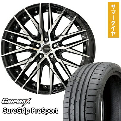 【取付対象】225/45R18 夏タイヤ ホイール4本セット GRIPMAX シュアグリップ PRO SPORTS BSW（限定） (5/114車用) KYOHO シュタイナー CVX 18インチ【送料無料】