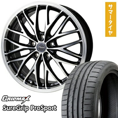 【新品国産5穴114.3車】 夏タイヤ ホイール4本セット 245/40R20 グリップマックス シュアグリップ PRO SPORTS BSW（限定） ホットスタッフ クロノス CH-113 20インチ(送料無料)
