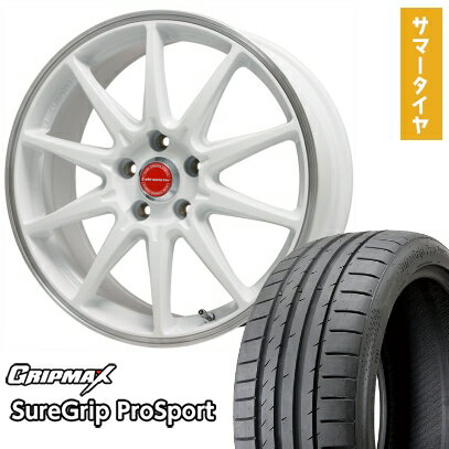 【取付対象】225/40R18 夏タイヤ ホイール4本セット GRIPMAX シュアグリップ PRO SPORTS BSW（限定） (5/100車用) LEHRMEISTER LMスポーツRS10(ホワイト/リムポリッシュ) 18インチ【送料無料】