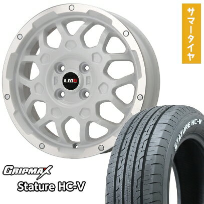 【取付対象】145/80R12 夏タイヤ ホイール4本セット GRIPMAX スタチャー HC-V RWL 80/78N（限定） (4/100車用) LEHRMEISTER LMG MS-9W ホワイトリムポリッシュ 12インチ【送料無料】