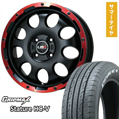 【取付対象】145/80R12 夏タイヤ ホイール4本セット GRIPMAX スタチャー HC-V RWL 80/78N（限定） (4/100車用) LEHRMEISTER LMG CS-9 マットブラック/レッドリム 12インチ【送料無料】