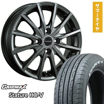 【取付対象】145/80R12 夏タイヤ ホイール4本セット GRIPMAX スタチャー HC-V RWL 80/78N（限定） (4/100車用) BRIDGESTONE バルミナ AR12 12インチ【送料無料】