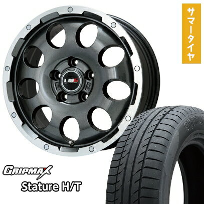 【取付対象】225/65R17 夏タイヤ ホイール4本セット GRIPMAX スタチャー H/T BSW（限定） (5/114車用) LEHRMEISTER LMG CS-9 ガンメタリムポリッシュ 17インチ【送料無料】