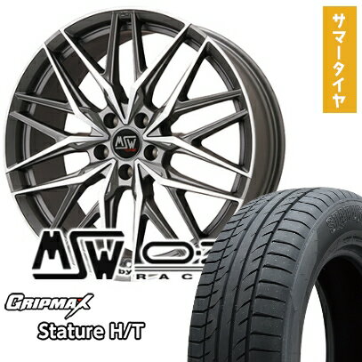 【取付対象】225/55R19 夏タイヤ ホイール4本セット GRIPMAX スタチャー H/T BSW（限定） (5/114車用) MSW by OZ Racing MSW 50(マットガンメタポリッシュ) 19インチ【送料無料】