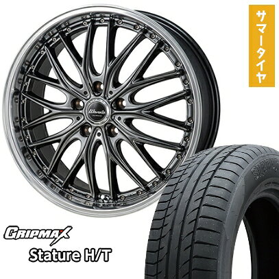 ホイールMONZA ワーウィック ディープランドホイールサイズ7.00-17HOLE/PCD インセットF：5H/114【インセットについて】ご登録頂いたお車に適合するサイズをご用意させて頂きます。ご指定がある場合は備考にご記載下さい。※一部限定品など、ご指定頂けない場合がございます。ホイールカラーHYPER BLACK/MIRROR CUT POLISH RIMタイヤ上記よりお選び下さいタイヤサイズ225/65R17セット内容タイヤ＆ホイール4本セットの価格です。タイヤ・ホイールの組み込みとバランス調整後に発送いたします。@SET参考適合車種RAV4（50系 30系）・ヴァンガード（30系）・ハリアー（80系 60系 30系）・エクストレイル（T32系）・CR-V（RM系・RE系）・CX-5・CX-8・レガシィアウトバック（BS系）・エスクード（PCD：114車）・レクサスNX（NX200t NK300h NX300 〜2021） ※参考適合車種掲載車両でも、適合しない場合が有ります。予めご了承願います。装着適合確認について適合車種に掲載されている車種でも、年式・型式・グレードによっては装着サイズが異なる場合がございます。 標準装着サイズよりインチを下げる場合はキャリパー干渉の恐れがございますので、オススメ致しておりません。 オフセット等、お車とのマッチングについては、ご注文の際に弊社からご案内させていただきますので予めご了承願います。（ご指定のサイズがある場合、ご注文の際、入力お願いします。） ホイールによりキャリパークリアランス・ハブ高・インセット（オフセット）等異なります。適合車種掲載車両でも、装着出来ない場合もございます。また車両の加工・調整が必要な場合もございます。詳しくは問い合わせ下さい。 ご購入後の返品や交換お受け出来ませんのでご注意下さい納期について商品により完売・欠品の場合もございます。また、お取り寄せに時間のかかる商品もございますので、お急ぎの場合は予めお問合せ下さい。特記事項商品代金には追加オプション(ナット等)の金額は含まれておりません。ご注文後に、弊社より合計金額をご案内致します。ご注文の際には、車種名・年式・型式・グレード・ノーマル車高かローダウンか等、出来るだけ詳しくご入力お願い致します。 掲載している商品画像はイメージです。ホイールのサイズやインセットなどにより、リム幅やセンター部の落ち込み寸法は異なります。画像と現物のイメージ相違によるお取替えや返品は承ることは出来ません。 WEBにてご購入商品の実店舗でのお受け渡しは行っておりません。お問い合わせお問い合わせはメールでお願い致します。E-mail　auto.house.watari@kind.ocn.ne.jp ※商品番号は（arktire-2182-123104-38301-38301）です。