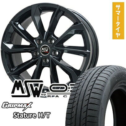 【取付対象】225/65R17 夏タイヤ ホイール4本セット GRIPMAX スタチャー H/T BSW（限定） (5/114車用) MSW by OZ Racing MSW 42(グロスブラック) 17インチ【送料無料】