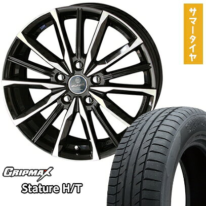 【取付対象】225/55R18 夏タイヤ ホイール4本セット GRIPMAX スタチャー H/T BSW（限定） (5/114車用) KYOHO スマック プライム ヴァルキリー 18インチ【送料無料】