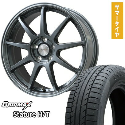 【取付対象】225/65R17 夏タイヤ ホイール4本セット GRIPMAX スタチャー H/T BSW（限定） (5/114車用) LEHRMEISTER LMスポーツLM-QR ガンメタ/ラインポリッシュ 17インチ【送料無料】