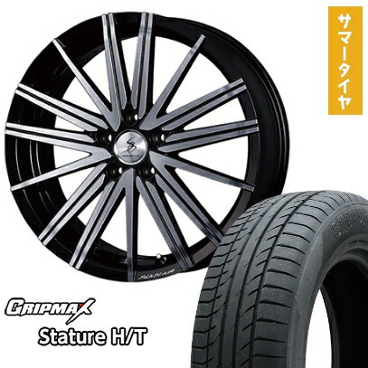 【取付対象】225/55R18 夏タイヤ ホイール4本セット GRIPMAX スタチャー H/T BSW（限定） (5/100車用) KSPEC SILK BLAZE ヴォルツァ 18インチ【送料無料】