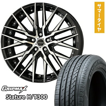 【取付対象】235/55R18 夏タイヤ ホイール4本セット GRIPMAX スタチャー H/T300 BSW（限定） (5/114車用) KYOHO シュタイナー CVX 18インチ【送料無料】