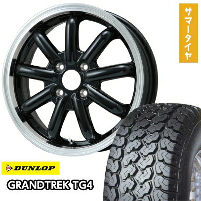 【取付対象】 145/80R12 夏タイヤ ホイール4本セット DUNLOP グラントレック TG4 80/78N (軽自動車用) ブランドルライン ストレンジャーKST-9改 ブラック/リムポリッシュ 12インチ【送料無料】
