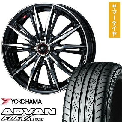 【取付対象】195/40R17 夏タイヤ ホイール4本セット YOKOHAMA アドバン フレバV701 (4/100車用) WEDS レオニス GX 17インチ【送料無料】