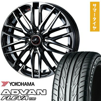 【取付対象】195/40R17 夏タイヤ ホイール4本セット YOKOHAMA アドバン フレバV701 (4/100車用) WEDS レオニス SK 17インチ【送料無料】