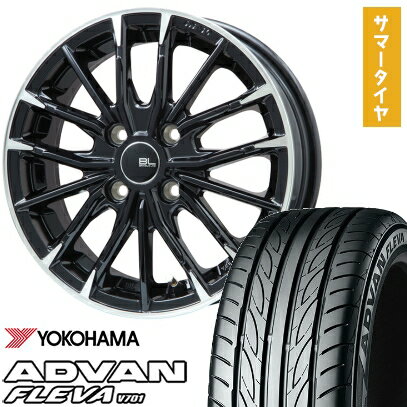 【取付対象】195/45R17 夏タイヤ ホイール4本セット YOKOHAMA アドバン フレバV701 (4/100車用) BRANDLE-LINE DF-10M グロスブラック/カットスポーク 17インチ【送料無料】