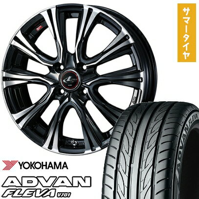【取付対象】195/40R17 夏タイヤ ホイール4本セット YOKOHAMA アドバン フレバV701 (4/100車用) WEDS レオニス VR 17インチ【送料無料】